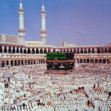 Դѧ  The Holly Kaaba