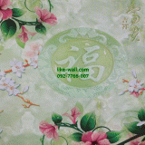 Դѧ jade flower