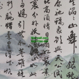 Դѧ Chinese characters