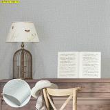 Ҿ Modern Design 㹺ҹ ٷѹ