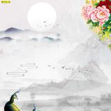 wallpaper¹٧ ʧҧ 觺ҹ ǧ