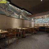 ˹ѡзǷȹҳ ¤ԡ ҹͧ͡ѡɳ