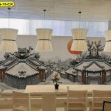 лѧҴ ʺФع ͧʧйͧ觢