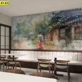 չөҡҹ ·ʹʧСѲ ŧҹ