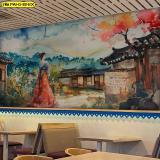 չ˭ԧǷҧǹҳ ·ʹҡʧ鹷ҹͺͧ