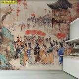 ҡǹҳչ ·ʹѧ֡ѡ ҹԵ仴¡Ż