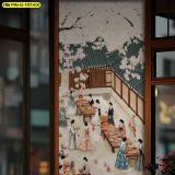 ȡҳⷹͺ ·ʹ֡ФͧԵ餹 ѧ鹷ժԵ