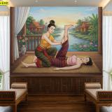 �Ҿ�Դ��ѧ�Եá����Ǵ�� ⷹ��ͺ��蹷ç�س��� �������������ʻ���������ԡ