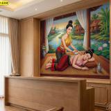 �Ҿ�Դ��ѧ��ŻйǴ�١��Ф� ���Ͷ֧��õ�͹�Ѻ���ͺ�����м�͹���� ������ش�������ͺ���������