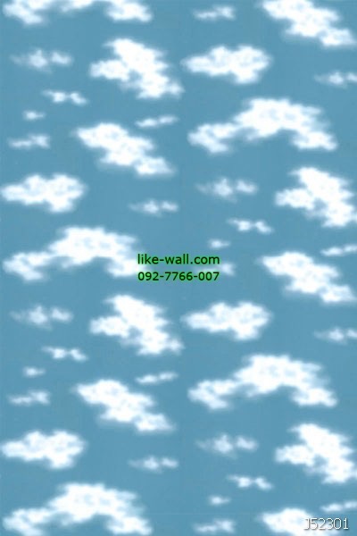 รูปภาพที่1 ของสินค้า : ลายการ์ตูน รูปก้อนเมฆ สีฟ้าคราม