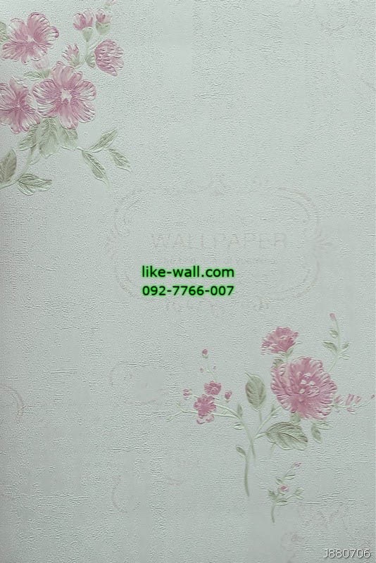 รูปภาพที่1 ของสินค้า : วอลเปเปอร์ ลายดอกไม้สไตล์วินเทจ สีชมพู พื้นหลังสีเขียว